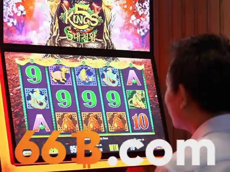 66b không vào được – Giới thiệu